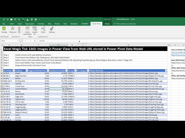 فیلم آموزشی: ترفند جادویی Excel 1363: گزارش تصاویر در Power View از URL وب ذخیره شده در Power Pivot Data Model با زیرنویس فارسی