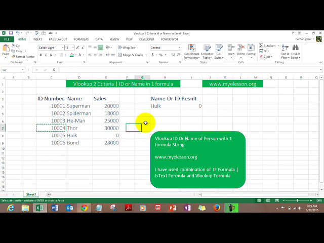 فیلم آموزشی: متن یا شماره Vlookup در اکسل برای جستجوی دوطرفه با زیرنویس فارسی