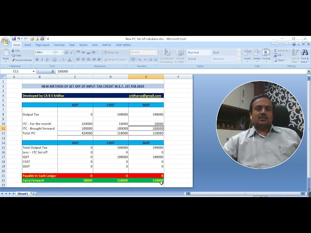 فیلم آموزشی: ابزار Excel برای راه اندازی جدید ITC