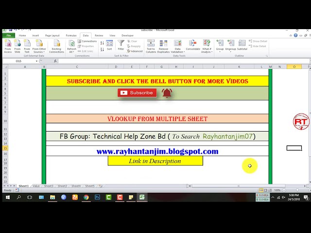 فیلم آموزشی: نحوه استفاده از Vlookup در چندین شیت در اکسل || آموزش MS Excel Bangla با زیرنویس فارسی