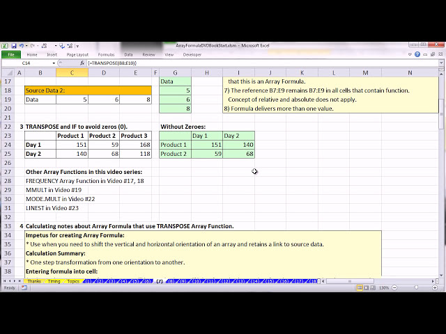 فیلم آموزشی: Ctrl + Shift + Enter: فرمول های آرایه اکسل شماره 07: مقدمه ای بر توابع آرایه. تابع TRANSPOSE با زیرنویس فارسی