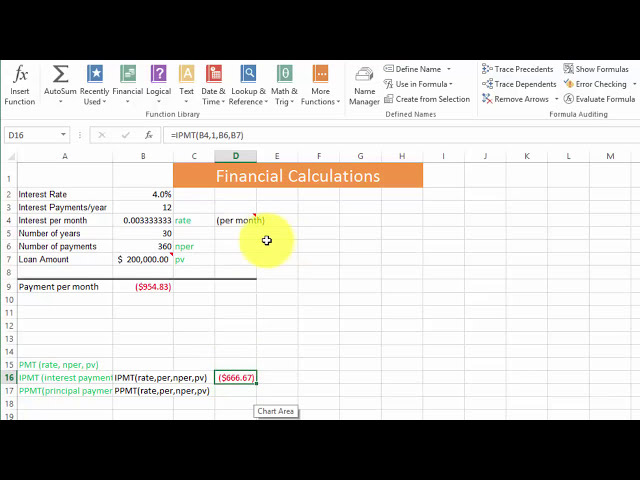 فیلم آموزشی: محاسبه PMT، IPMT، PPMT در Excel 2013 (Office 365): قسمت 11 از 18 با زیرنویس فارسی