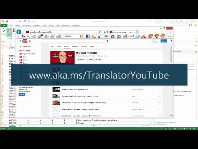 فیلم آموزشی: نحوه استفاده از ویژگی های ترجمه مایکروسافت اکسل