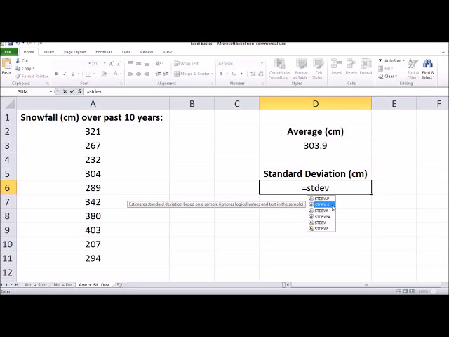 فیلم آموزشی: نحوه یافتن میانگین و انحراف استاندارد در Microsoft Excel 2017 با زیرنویس فارسی