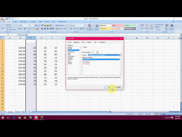 فیلم آموزشی: نحوه درج خودکار نماد تمام ارزها در MS Excel با زیرنویس فارسی