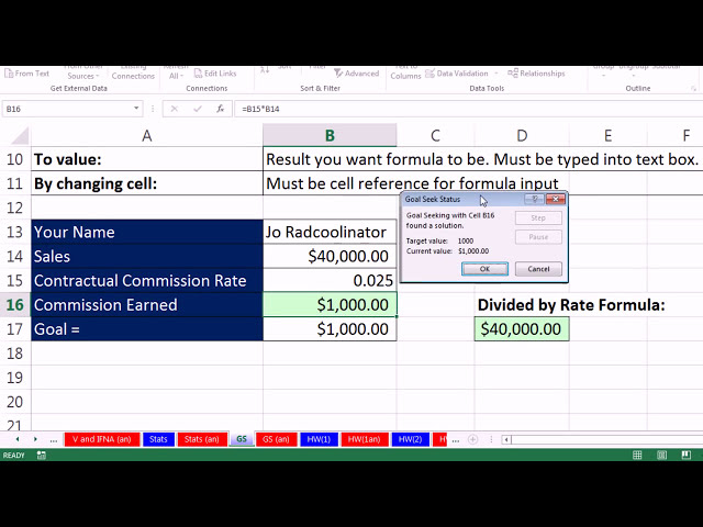 فیلم آموزشی: ویدیوی ۲۵ کلاس Highline Excel 2013: جستجوی هدف: دریافت فرمول برای ارزیابی به نتیجه دلخواه با زیرنویس فارسی