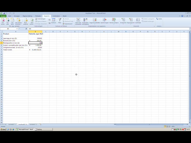 فیلم آموزشی: Excel 7 Oplosser