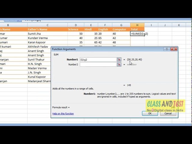 فیلم آموزشی: Excel 52 - مجموع نمرات به دست آمده از هر دانش آموز را اضافه کنید با زیرنویس فارسی