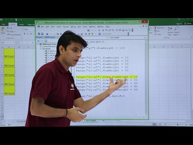 فیلم آموزشی: Excel VBA - ارتفاع ردیف با زیرنویس فارسی