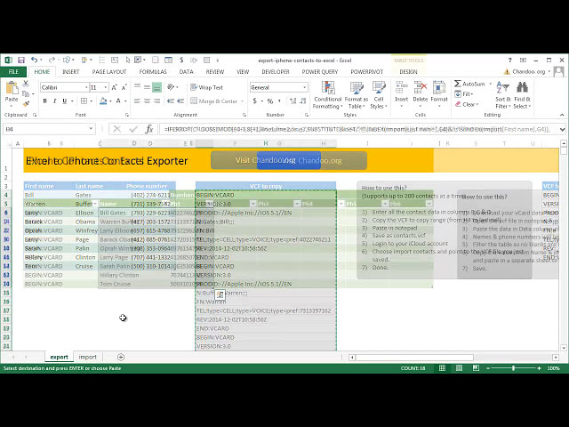 فیلم آموزشی: نحوه صادرات مخاطبین آیفون به اکسل | Excel Tutorials