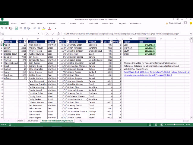 فیلم آموزشی: Excel 2013 PowerPivot Basics #04: فرمول‌های DAX می‌توانند آسان‌تر و سریع‌تر از فرمول‌های آرایه باشند با زیرنویس فارسی