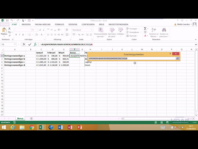فیلم آموزشی: Excel 2013 - Functies - 1.1 Nesten - Uitgebreid nesten با زیرنویس فارسی