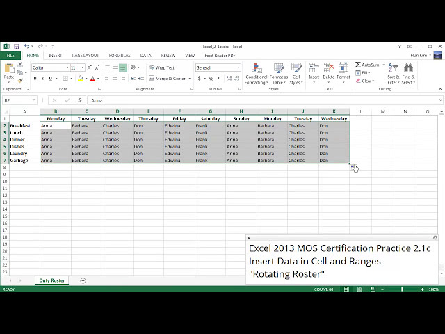 فیلم آموزشی: آموزش اکسل 2013 MOS Certification 2.1c - Rotating Roster با زیرنویس فارسی