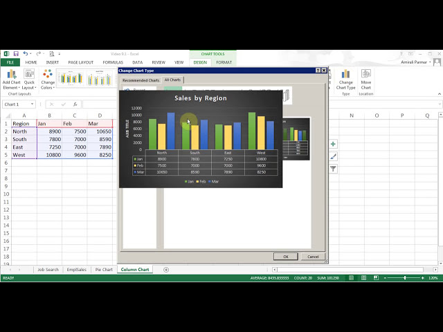 فیلم آموزشی: Microsoft Excel 2013/2016 pt 9 (نمودار پای/ستون، جدول محوری) با زیرنویس فارسی