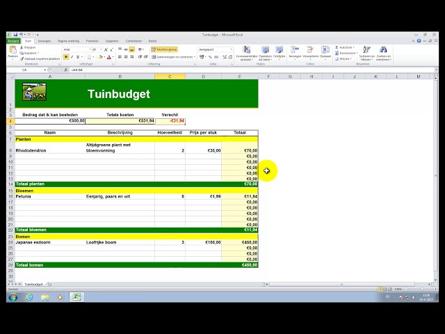 فیلم آموزشی: Excel 2010: voorwaardelijke opmaak با زیرنویس فارسی