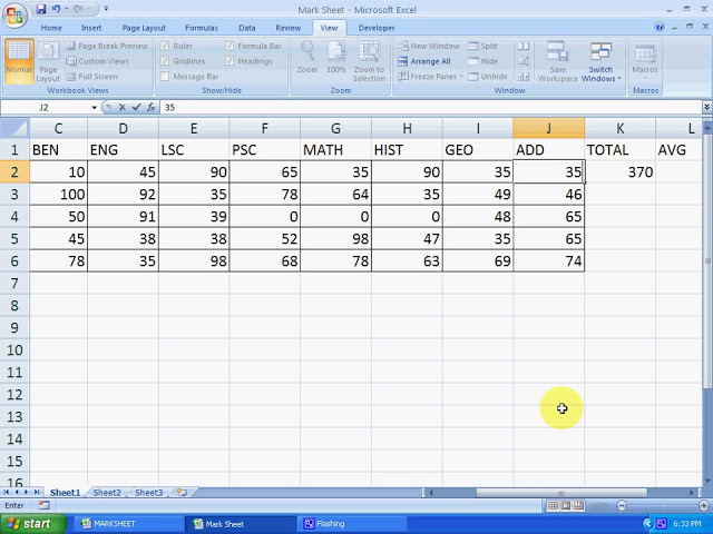 فیلم آموزشی: آموزش Microsoft Excel به زبان بنگالی (قسمت 4) جدول MarkSheet (نحوه محاسبه مجموع)