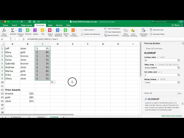 فیلم آموزشی: اکسل برای مک / اپل - vlookup با زیرنویس فارسی