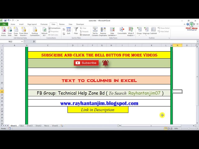فیلم آموزشی: نحوه استفاده از تابع Text to Columns در MS Excel || آموزش اکسل Bangla