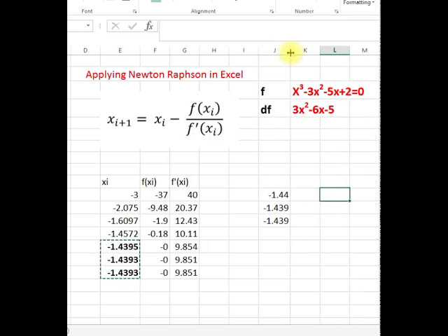 فیلم آموزشی: روش نیوتن رافسون با استفاده از MS Excel با زیرنویس فارسی