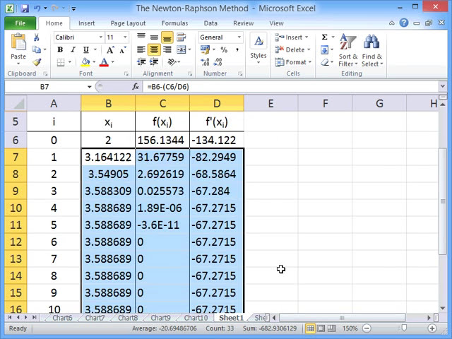 فیلم آموزشی: نیوتن رافسون در اکسل