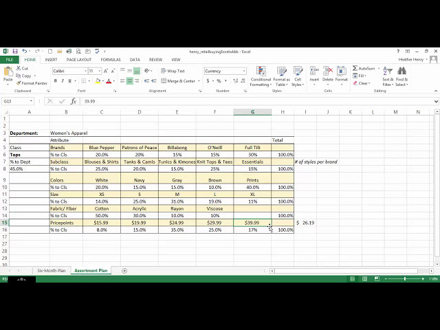 فیلم آموزشی: Excel Ex 7- Assortment Plan با زیرنویس فارسی