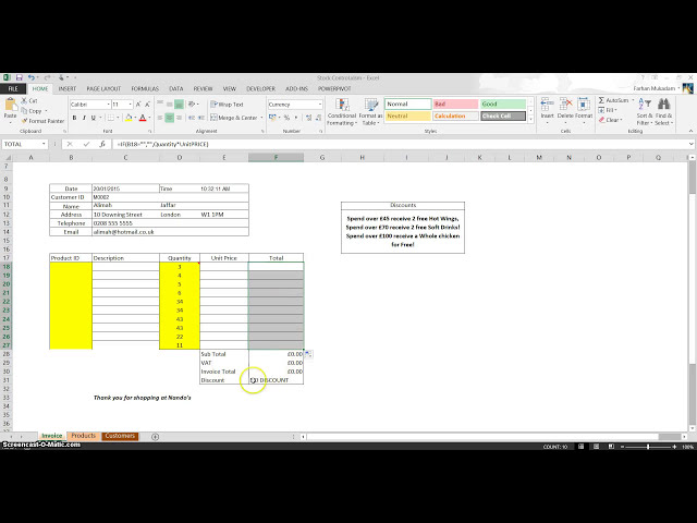 فیلم آموزشی: ایجاد سلول های خالی در MS Excel با زیرنویس فارسی