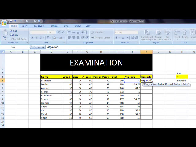 فیلم آموزشی: درس 16 توابع - Microsoft Excel 2007 - Sahalsoftware