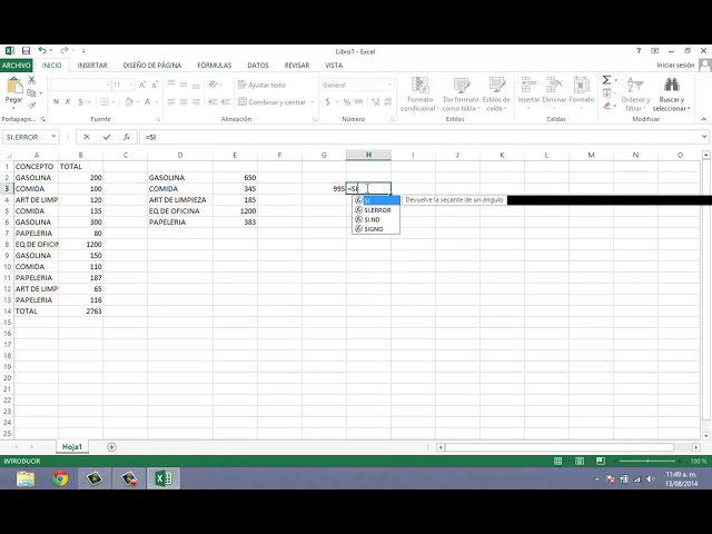 فیلم آموزشی: FUNCION SUMAR.SI Y SI.ERROR EXCEL با زیرنویس فارسی