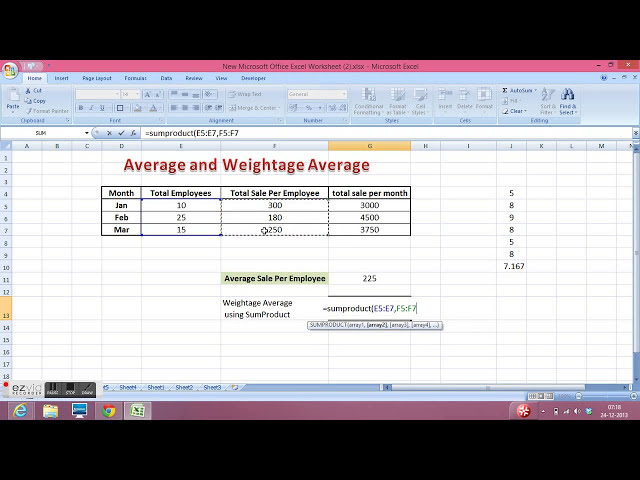 فیلم آموزشی: نحوه محاسبه میانگین وزنی در اکسل - یوتیوب با زیرنویس فارسی