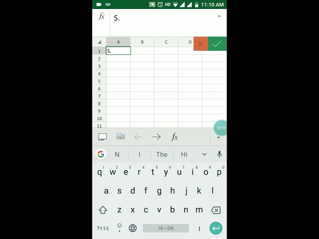 فیلم آموزشی: MS EXCEL MOBILE: ویرایش متن، ادغام، بسته بندی متن