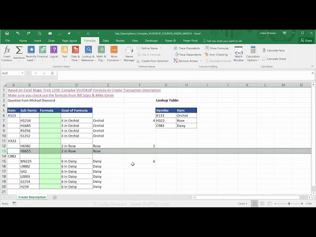 فیلم آموزشی: VLOOKUP مجتمع Excel برای ایجاد توضیحات: Excel COUNTA، INDEX و MATCH برای سلول های خالی با زیرنویس فارسی