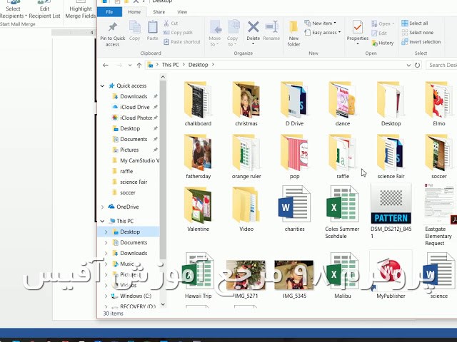 فیلم آموزشی: چگونه با MS Word و MS Excel بلیط های قرعه کشی شماره گذاری شده را به راحتی تهیه کنیم با زیرنویس فارسی