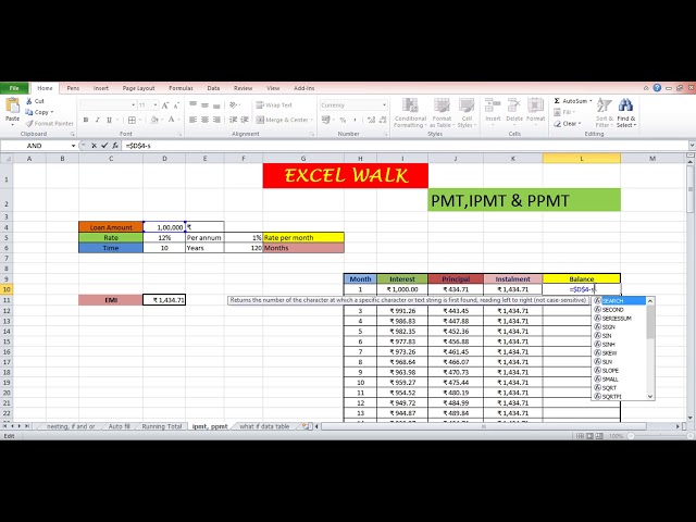 فیلم آموزشی: PMT، PPMT، IPMT در اکسل | آشا چاولا