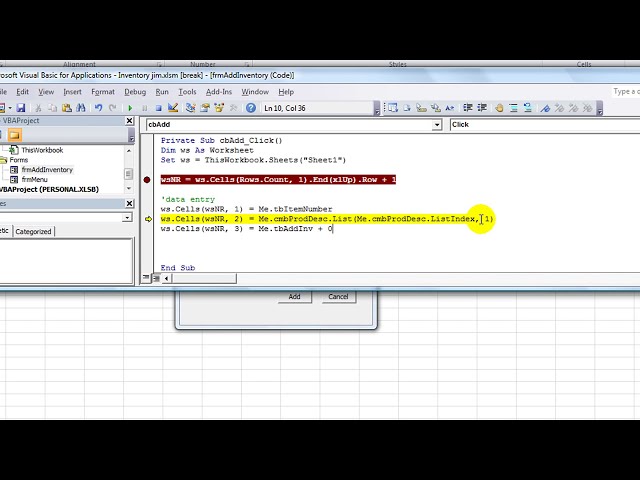 فیلم آموزشی: Inventory System 101 در Excel VBA یک راهنمای گام به گام برای اصول اولیه با زیرنویس فارسی