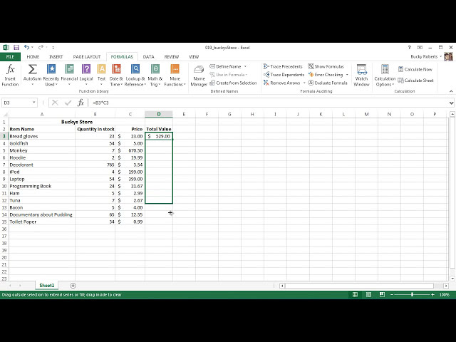فیلم آموزشی: آموزش Microsoft Excel 2013 - 18 - نکات فرمول عالی با زیرنویس فارسی