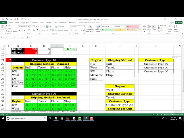 فیلم آموزشی: جستجو در اکسل | Vlookup، Hlookup، Index، Match Functions | آموزش اکسل برای مبتدیان شماره 14