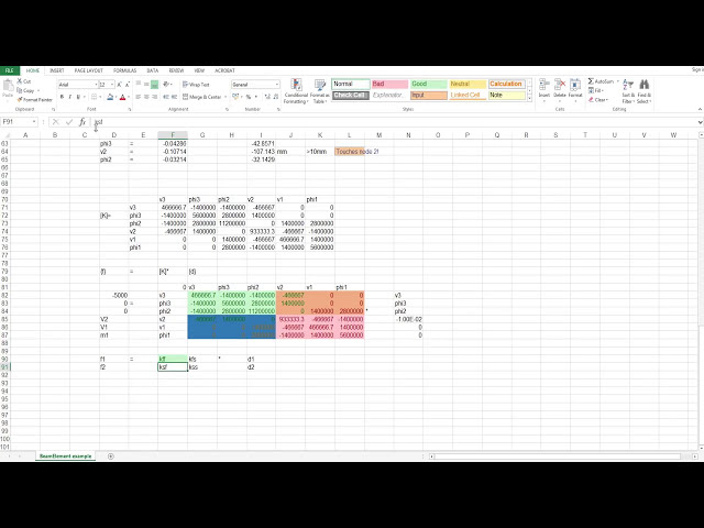 فیلم آموزشی: روش سختی پرتو Excel مثال 1 با زیرنویس فارسی