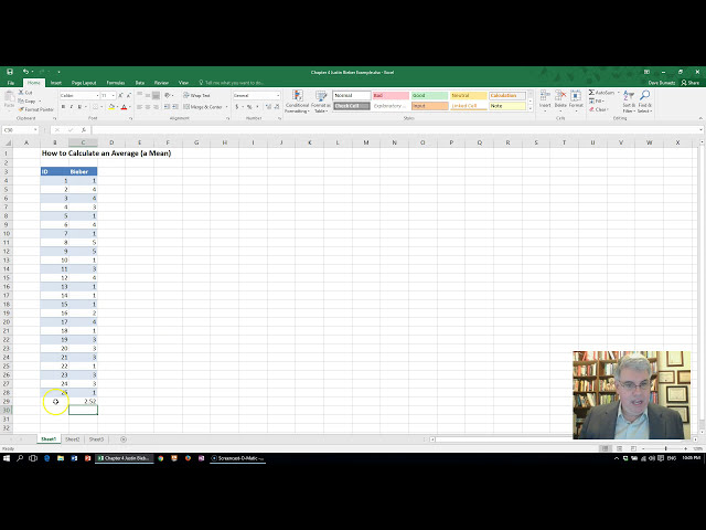 فیلم آموزشی: نحوه محاسبه میانگین (میانگین) در Excel 2016 برای ویندوز با زیرنویس فارسی