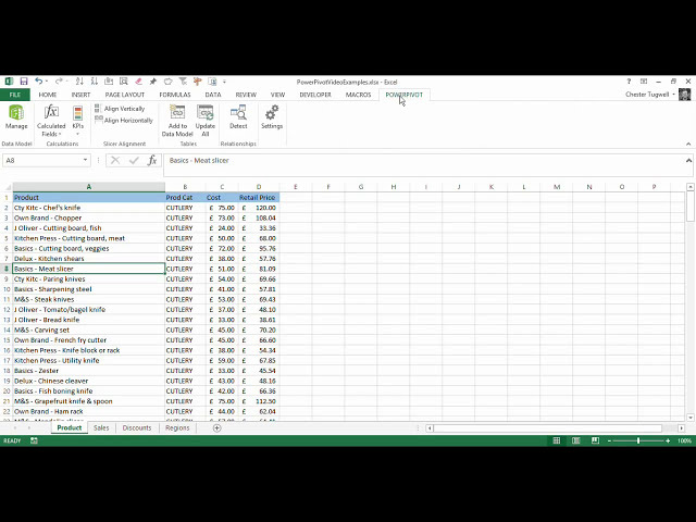 فیلم آموزشی: چگونه افزونه PowerPivot را در اکسل 2013 فعال کنیم با زیرنویس فارسی