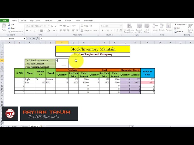 فیلم آموزشی: نحوه حفظ سهام / موجودی با سود و زیان در اکسل: آموزش MS Excel Bangla