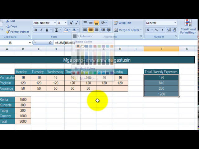 فیلم آموزشی: فیلیپینی با استفاده از Excel- (آموزش برای مبتدیان- ایجاد یک جدول ساده)