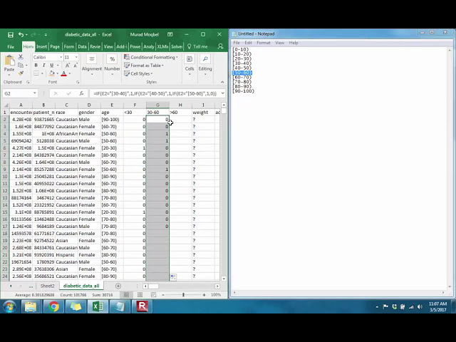 فیلم آموزشی: دسته بندی متغیر سن در MS Excel با زیرنویس فارسی