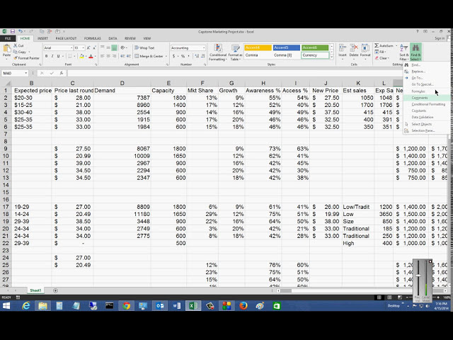 فیلم آموزشی: نحوه استفاده از دستور GoTo در Microsoft Excel 2013 با زیرنویس فارسی