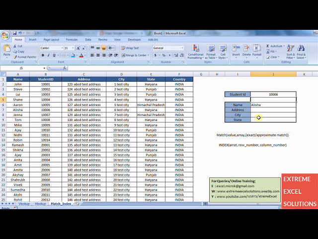 فیلم آموزشی: Excel VLOOKUP، HLOOKUP و MATCH INDEX - آموزش آنلاین اکسل (10 دقیقه) [HD] با زیرنویس فارسی