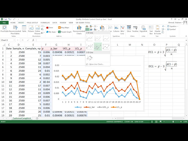 فیلم آموزشی: کنترل صفت نمودار p MS Excel با زیرنویس فارسی