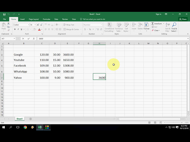 فیلم آموزشی: نحوه انجام کپی پیست مقادیر بدون فرمول در MS Excel با زیرنویس فارسی