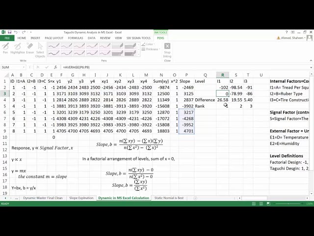 فیلم آموزشی: پارامتر قوی تجزیه و تحلیل دینامیک تاگوچی در MS Excel با زیرنویس فارسی