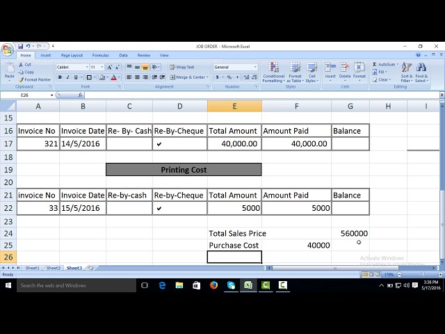 فیلم آموزشی: سفارش شغلی یا کارت شغلی در MS Excel با زیرنویس فارسی