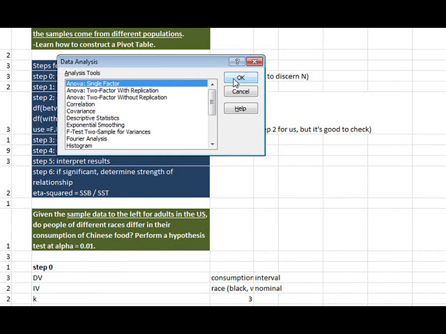 فیلم آموزشی: تجزیه و تحلیل واریانس با چندین دسته در یک ستون در Excel 2010 (با استفاده از جدول محوری)