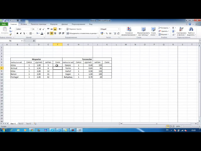 فیلم آموزشی: Microsoft Excel dersleri 1